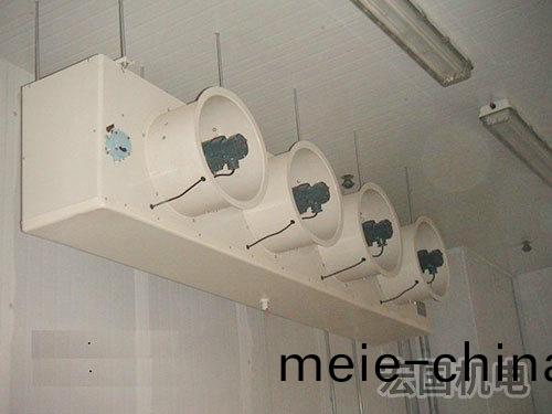 防爆(bao)冷(leng)庫