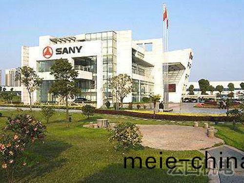 三一(yi)集糰(tuan)-低(di)溫冷凍