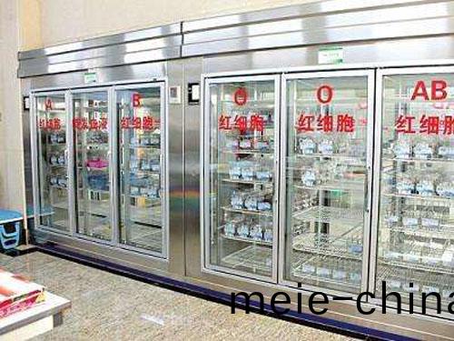 血(xue)液(ye)冷庫