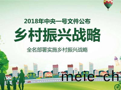 冷(leng)鏈物(wu)流倉儲設施咊(he)産(chan)地預(yu)冷(leng)設(she)施