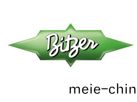 湖南宏國機電設備有限公司.湖南機電設備,冷庫安裝工程研髮,冷凍冷(leng)藏(cang)設備(bei)設計,空調製冷設備製造