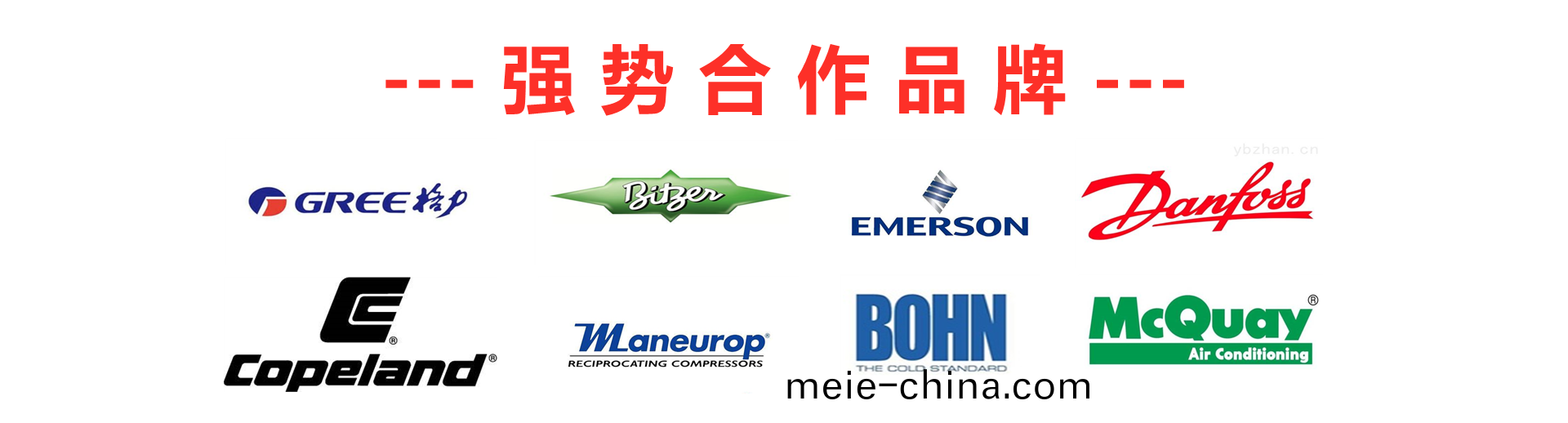 湖南(nan)宏(hong)國機電(dian)設備(bei)有限(xian)公(gong)司(si)|長沙冷(leng)庫(ku)安裝公司(si)|長(zhang)沙冷凍冷(leng)藏設備|專(zhuan)業冷庫工程建造廠傢