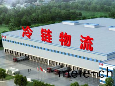 湖南長沙宏國機電設備公司,湖南冷(leng)庫,長沙冷(leng)庫,冷藏(cang)庫,冷凍庫,冷凍機組,種子冷庫,醫藥冷庫,食品冷庫,專業冷庫工程廠傢,專(zhuan)業製冷設備公司